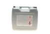 Антифриз (фиолетовый) G12/G12+ (20L) AN-SF 12+ HIGHTEC ANTIFREEZE (концентрат) ROWE 21014-0200-99 (фото 3)
