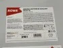 Антифриз (фиолетовый) G12/G12+ (210L) AN-SF 12+ HIGHTEC ANTIFREEZE (концентрат) ROWE 21014-2100-99 (фото 1)