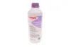 Антифриз (фиолетовый) G12++ (1.5L) HIGHTEC ANTIFREEZE COOLANT AN 12++ ROWE 21033-0015-99 (фото 1)