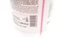Антифриз (фиолетовый) G12++ (1.5L) HIGHTEC ANTIFREEZE COOLANT AN 12++ ROWE 21033-0015-99 (фото 2)