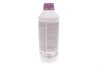 Антифриз (фиолетовый) G12++ (1.5L) HIGHTEC ANTIFREEZE COOLANT AN 12++ ROWE 21033-0015-99 (фото 3)