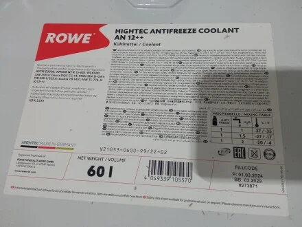 Антифриз (фиолетовый) G12++ (60L) HIGHTEC ANTIFREEZE COOLANT AN 12++ (концентрат) ROWE 21033-0600-99