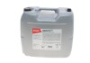 Антифриз HIGHTEC ANTIFREEZE COOLANT RM -25°C (20 L) ROWE 21041-0200-99 (фото 1)