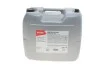 Антифриз (синій) G11 (20L) READY-MIX -25°C HIGHTEC ANTIFREEZE ROWE 21041-0200-99 (фото 1)