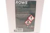 Антифриз (фиолетовый) G12/G12+ (5L) AN-SF 12+ READY-MIX -25°C HIGHTEC ANTIFREEZE ROWE 21048-0050-99 (фото 2)