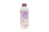 Антифриз (фиолетовый) G13 (1.5L) HIGHTEC ANTIFREEZE COOLANT AN 13 (концентрат) ROWE 21062-0015-99 (фото 1)