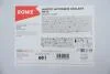 Антифриз (фиолетовый) G13 (60L) HIGHTEC ANTIFREEZE COOLANT AN 13 (концентрат) ROWE 21062-0600-99 (фото 1)