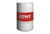 Антифриз (фиолетовый) G13 (210L) HIGHTEC ANTIFREEZE COOLANT AN 13 (концентрат) ROWE 21062-2100-99 (фото 1)