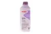 Антифриз HIGHTEC ANTIFREEZE COOLANT AN-SF 12+ READY-MIX -40 (1,5L) ROWE 21073-0015-99 (фото 1)