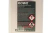 Антифриз HIGHTEC ANTIFREEZE COOLANT AN-SF 12+ RM -40 °С (5L) ROWE 21073-0050-99 (фото 2)