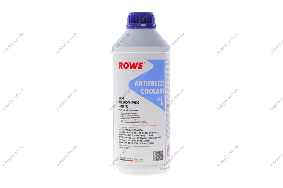 Антифриз HiGHTEC ANTIFREEZE COOLANT AN RM -40 °С (1,5L) ROWE 21074-0015-99 (фото 1)