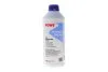 Антифриз HiGHTEC ANTIFREEZE COOLANT AN RM -40 °С (1,5L) ROWE 21074-0015-99 (фото 1)