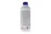 Антифриз HiGHTEC ANTIFREEZE COOLANT AN RM -40 °С (1,5L) ROWE 21074-0015-99 (фото 3)