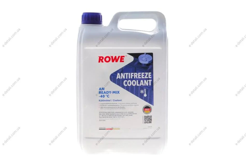 Антифриз HIGHTEC ANTIFREEZE COOLANT AN RM -40 °С (5 L) ROWE 21074-0050-99 (фото 1)