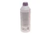 Антифриз (фиолетовый)G12 EVO (1.5L) HIGHTEC ANTIFREEZE COOLANT AN 12 EVO (1:1=-37°C) (концентрат) ROWE 21080-0015-99 (фото 3)