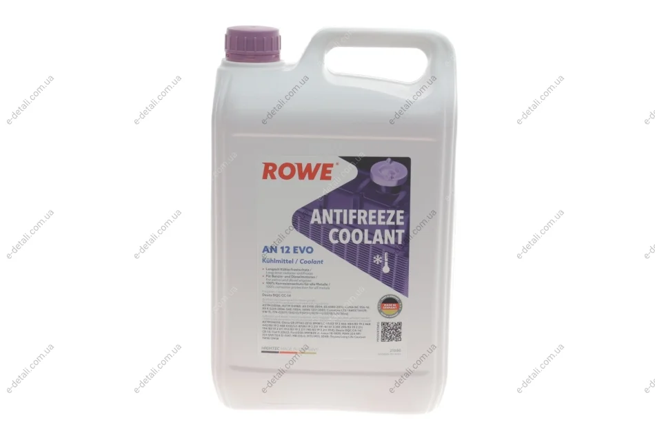 Антифриз (фиолетовый) G12 EVO (5L) HIGHTEC ANTIFREEZE COOLANT AN 12 EVO (1:1=-37°C) (концентрат) ROWE 21080-0050-99 (фото 1)