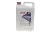 Антифриз (фиолетовый) G12 EVO (5L) HIGHTEC ANTIFREEZE COOLANT AN 12 EVO (1:1=-37°C) (концентрат) ROWE 21080-0050-99 (фото 1)