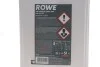 Антифриз (фиолетовый) G12 EVO (5L) HIGHTEC ANTIFREEZE COOLANT AN 12 EVO (1:1=-37°C) (концентрат) ROWE 21080-0050-99 (фото 2)