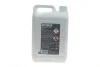 Антифриз (зеленый) (5L) HIGHTEC ANTIFREEZE COOLANT AN 18 LC (1:1=-37°C) (концентрат) ROWE 21133-0050-99 (фото 3)
