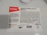 Антифриз (зеленый) (60L) HIGHTEC ANTIFREEZE COOLANT AN 18 LC (1:1=-37°C) (концентрат) ROWE 21133-0600-99 (фото 1)