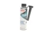 Присадка для бензиновых двигателей HIGHTEC INJECTION CLEANER (250ml) ROWE 22002-0002-99 (фото 1)