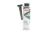 Присадка-очиститель топливной системы HIGHTEC DIESEL SYSTEM PROTECT (250ml) ROWE 22005-0002-99 (фото 1)