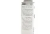 Герметик для радіатора HIGHTEC RADIATOR LEAK STOP (250ml) ROWE 22008-0002-99 (фото 2)