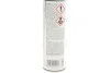 Средство для промывки АКПП HIGHTEC ATF CLEANER (250ml) ROWE 22014-0002-99 (фото 3)