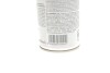 Средство для очистки сажевых фильтров HIGHTEC DPF &amp; GPF CLEANER (400ml) ROWE 22015-0004-99 (фото 3)