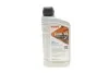 Масло 80W90 HIGHTEC TOPGEAR HC (1L) (MB 235.0/MAN 341 Type E2/ZF TE-ML 02B) (API GL-4/GL-5) (желтый) ROWE 25000-0010-99 (фото 1)