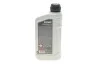 Масло 80W90 HIGHTEC TOPGEAR HC (1L) (MB 235.0/MAN 341 Type E2/ZF TE-ML 02B) (API GL-4/GL-5) (желтый) ROWE 25000-0010-99 (фото 3)