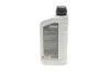 Олива 80W90 HIGHTEC TOPGEAR (1L) Mineral (ZF TE-ML 02A/MB 235.1/API GL-4) (світло-коричневий) ROWE 25001-0010-99 (фото 3)