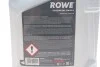 Олива 75W90 HIGHTEC TOPGEAR S (5L) (API GL-4/GL-5/MT-1) (світло-коричневий) ROWE 25002-0050-99 (фото 2)
