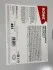 Олива 75W90 HIGHTEC TOPGEAR S (60L) (API GL-4/GL-5/MT-1) (світло-коричневий) ROWE 25002-0600-99 (фото 2)