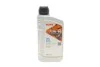 Масло 75W90 HIGHTEC TOPGEAR HC-LS (1L) (MIL-L 2105D) (API GL-4/GL-5/GL-5 LS) ROWE 25004-0010-99 (фото 1)