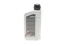 Масло 85W90 HIGHTEC HYPOID EP (1L) (MB 235.6/ MB 235.0/ZF TE-ML/API GL-5) (коричневый) ROWE 25005-0010-99 (фото 3)