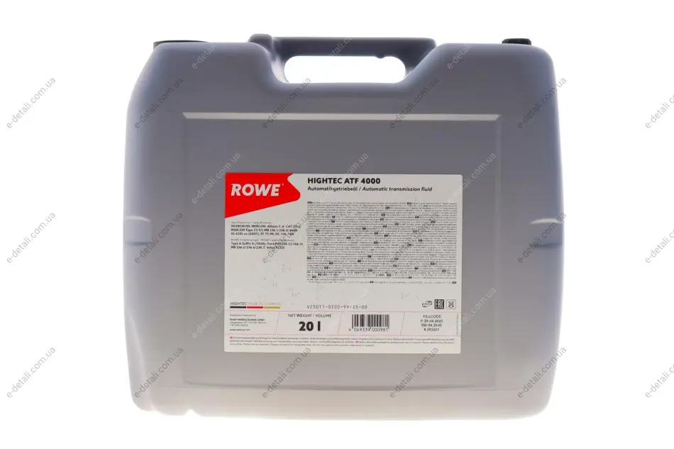 Олива трансмісійна HIGHTEC ATF 4000 (20L) ROWE 25011-0200-99 (фото 1)