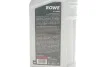 Олива HIGHTEC ATF 8000 (1L) (MB 235.71/236.7/MB 236.5/MB 236.1/DEXRON IIIG/ Ford M2C195-A) (червоний) ROWE 25012-0010-99 (фото 2)