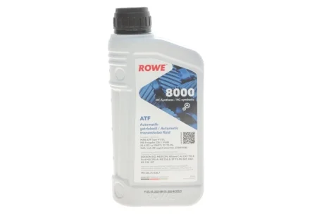 Масло HIGHTEC ATF 8000 (1L) (MB 235.71/236.7/MB 236.5/MB 236.1/DEXRON IIIG/ Ford M2C195-A) (красный) ROWE 25012-0010-99
