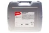 Масло трансмиссионное 85W140 HIGHTEC HYPOID EP (20L) (GL-5) ROWE 25016-0200-99 (фото 1)