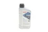 Олива HIGHTEC ATF 9000 (1L) (MB 235.71/236.8/236.10/236.11/236.91/BMW LA-2634) (червоний) ROWE 25020-0010-99 (фото 1)