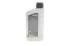 Олива HIGHTEC ATF 9000 (1L) (MB 235.71/236.8/236.10/236.11/236.91/BMW LA-2634) (червоний) ROWE 25020-0010-99 (фото 3)