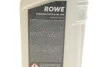 Олива 75W HIGHTEC TOPGEAR SYNTH E (1L) (Hypoidachsöl G1/83 22 2 295 532/83 22 2 239 982) ROWE 25027-0010-99 (фото 2)