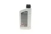 Масло 75W140 HIGHTEC HYPOID EP S-LS (1L) (BMW MSP/A/Ford M2C187-A/192-A/192-A)MB235.61) (коричневый) ROWE 25029-0010-99 (фото 3)