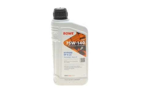 Масло 75W140 HIGHTEC HYPOID EP S-LS (1L) (BMW MSP/A/Ford M2C187-A/192-A/192-A)MB235.61) (коричневый) ROWE 25029-0010-99