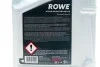 Масло 75W140 HIGHTEC HYPOID EP S-LS (5L) (BMW MSP/A/Ford M2C187-A/192-A/192-A)MB235.61) (коричневый) ROWE 25029-0050-99 (фото 2)
