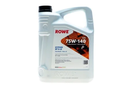 Масло 75W140 HIGHTEC HYPOID EP S-LS (5L) (BMW MSP/A/Ford M2C187-A/192-A/192-A)MB235.61) (коричневый) ROWE 25029-0050-99