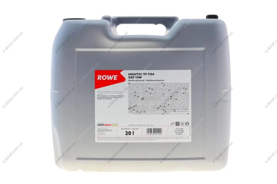 Олива трансмісійна HIGHTEC TF-TO4 SAE 10W (20L) ROWE 25031-0200-99 (фото 1)