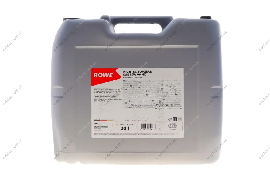 Олива трансмісійна HIGHTEC TOPGEAR SAE 75W-90 HC (20L) ROWE 25034-0200-99 (фото 1)