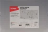 Олива трансмісійна HIGHTEC TOPGEAR SAE 75W-90 HC (20L) ROWE 25034-0200-99 (фото 2)